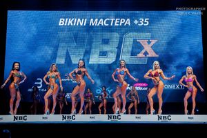 BIKINI МАСТЕРА +35